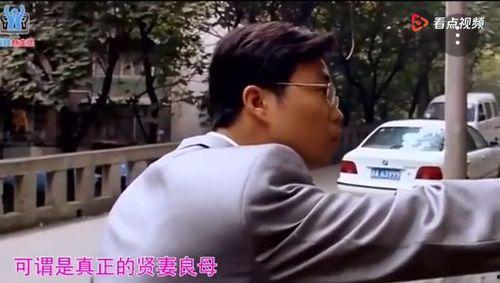 小队长前妻爆料视频,揭秘婚姻内幕与惊人真相  第3张