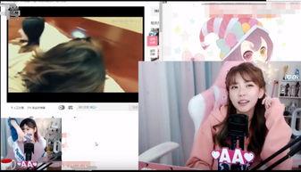 阿真直播爆料是真的吗视频  第1张